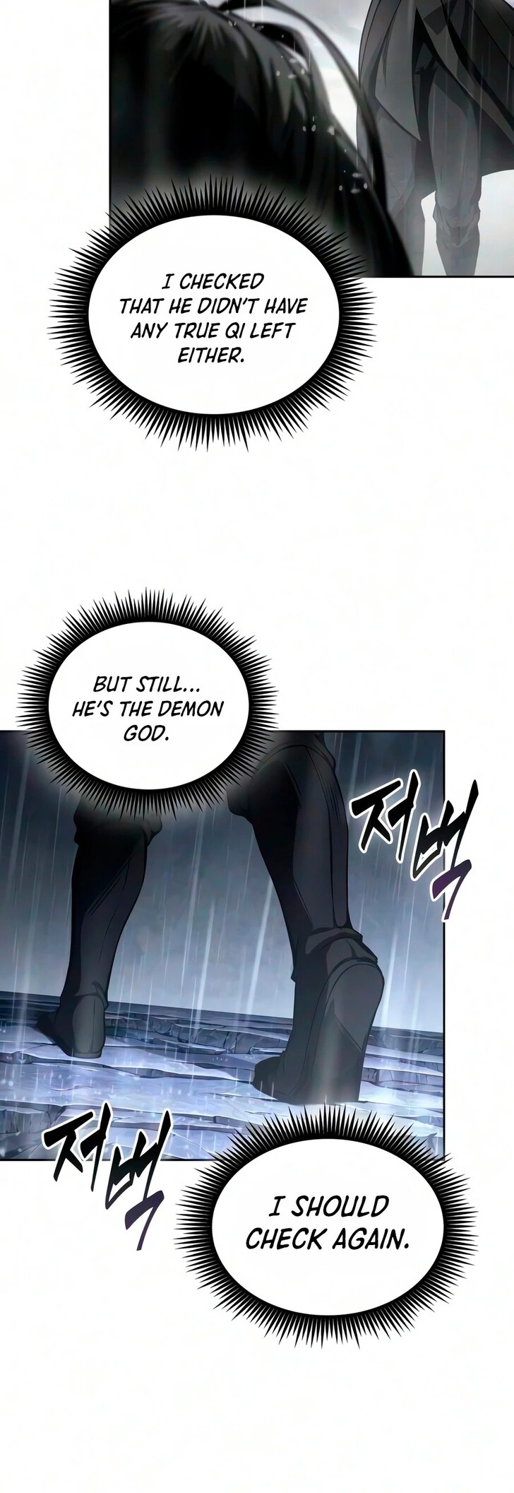 Nano Machine Chapter 314 image 05
